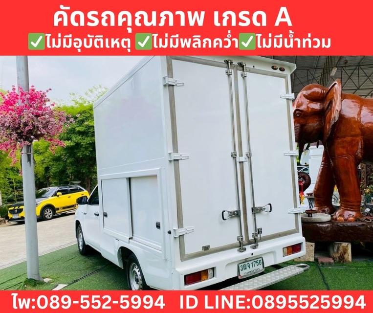 Toyota HILUX REVO 2.4 Single Cab Entry MT ปี 2021 รูปที่ 6