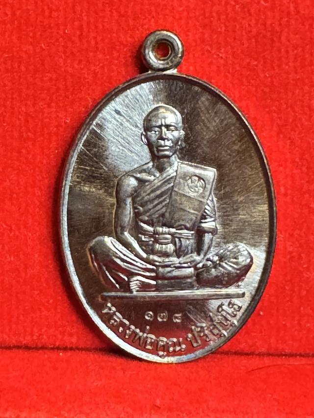 หลวงพ่อคูณสร้างบารมี91 ปี57