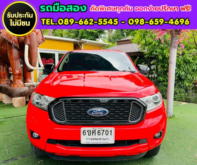 ✨ 2022 Ford RANGER 2.2 Double Cab XLT Hi-Rider
