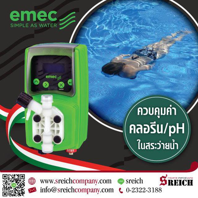 EMEC ปั๊มคลอรีน เครื่องความคุมค่าคลอรีน pH สำหรับสระว่ายน้ำ 1