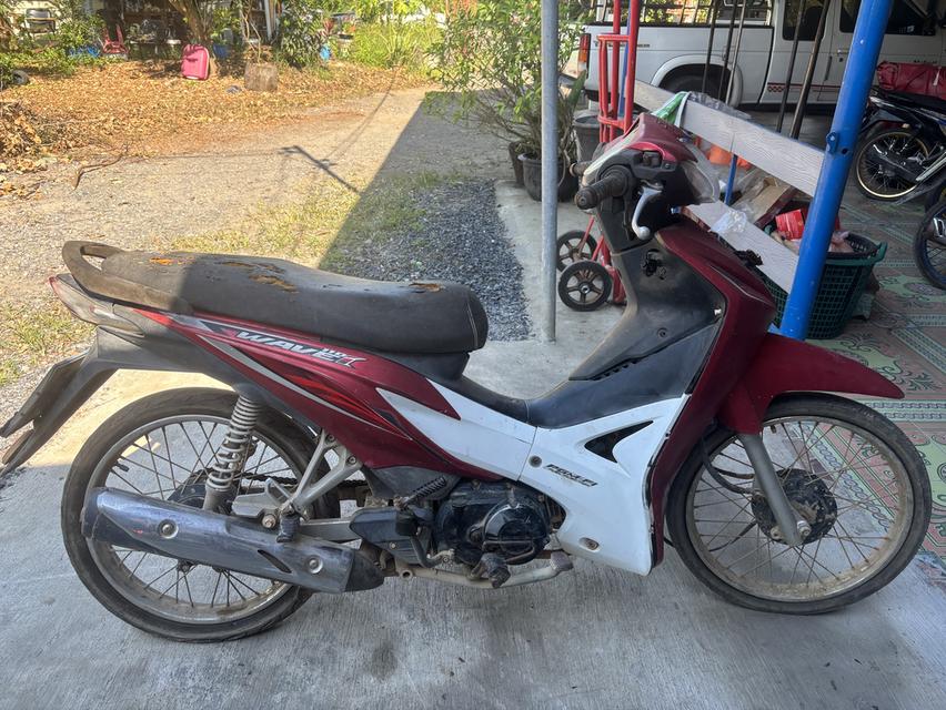 ขายสองคัน เครื่องติด noเล่ม