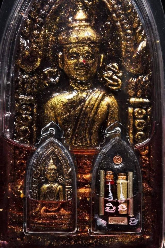 วัตถุมงคลและเครื่องราง