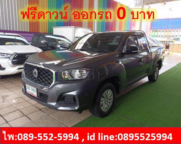  MG EXTENDER 2.0 GIANT CAB C MT ปี 2021 2