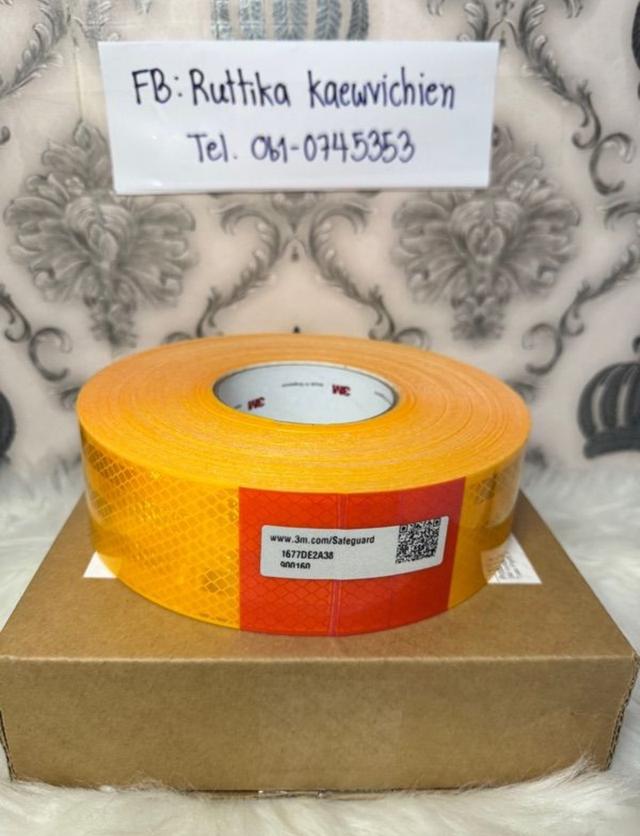 เทปสะท้อนแสงสำหรับติดรถ 3M แท้