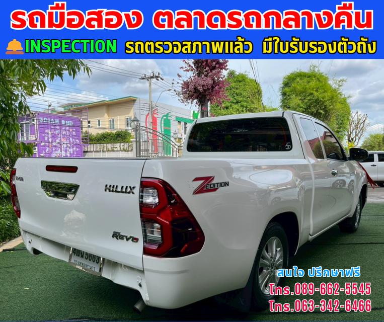 🚘2024 Toyota HILUX REVO 2.4 Double Cab Z Edition Entry ⭐ไมล์แท้เพียง 22,xxx กม.  ⚙️เครื่องดีเซล ✨เกียร์ออโต้ 6