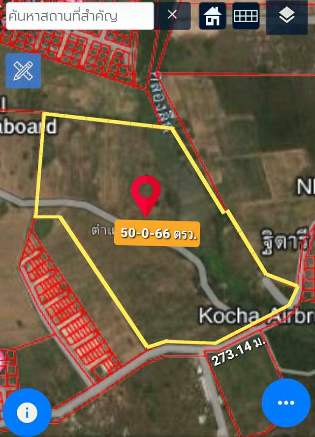 ที่ดิน สวยๆเขตบ้านฉาง อู่ตะเภา 11