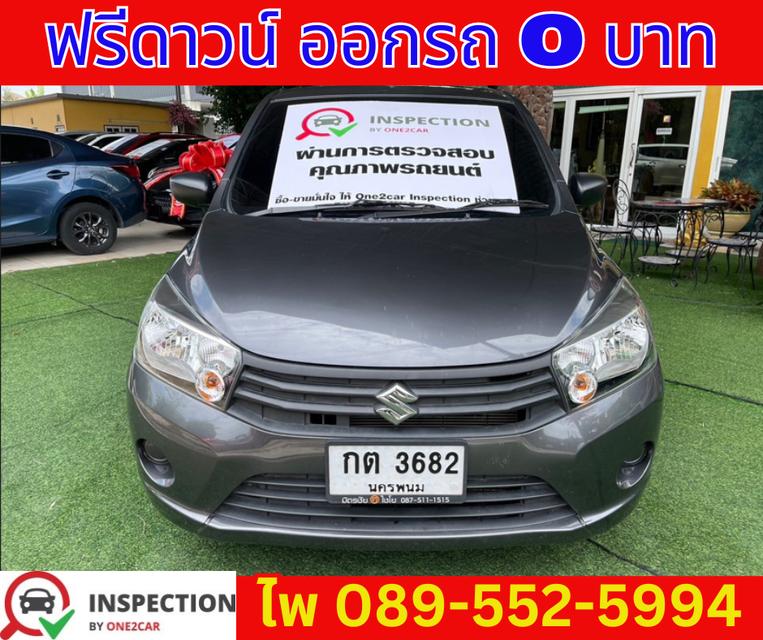 SUZUKI CELERIO 1.0 GL Hatchback ปี 2023 2