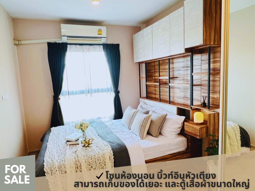 💥ขายพลัมคอนโด เซ็นทรัล สเตชั่น เฟส 1 (1 ห้องนอน 1 ห้องน้ำ, ขนาด 26.49 ตรม., ชั้น 7) ห้องใหม่ ใกล้เซ็นทรัล เวสต์เกต💥 8