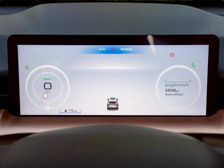 HAVAL H6 Ultra ปีจด 2023 สวยสีเดิม สภาพป้ายแดง ฟรีดาวน์ รูปที่ 7