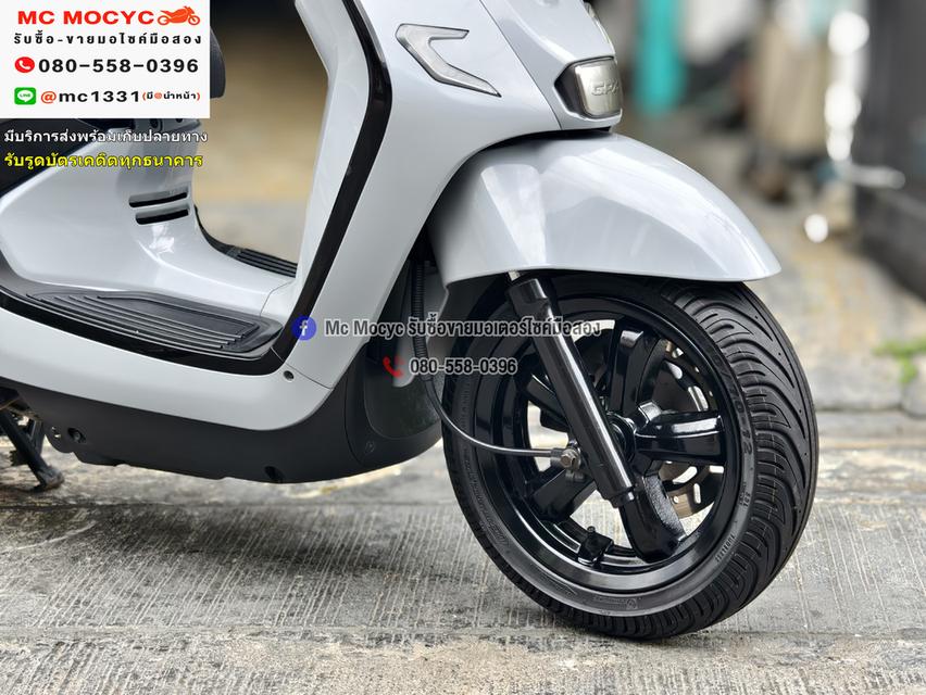 Gpx Tuscany รุ่นkeyless 2023 เลขไมล์ 7000กิโล รถบ้านมือเดียว เล่มเขียวชุดโอนครบ No1240  15