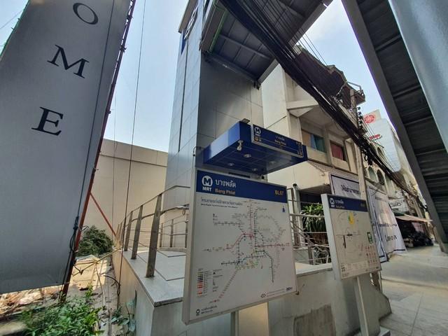 ให้เช่าแปลงใหญ่ 170 ตร.ว พร้อมออฟฟิศ ติดถนนใหญ่ รถไฟฟ้าบางพลัด 6