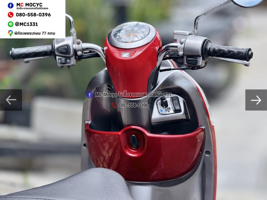 Scoopy i รถบ้านเครื่องท่อเดิมๆ ใช้งานได้ปกติ มีเล่มเขียวชุดโอนให้ครบ NO1563 รูปที่ 7