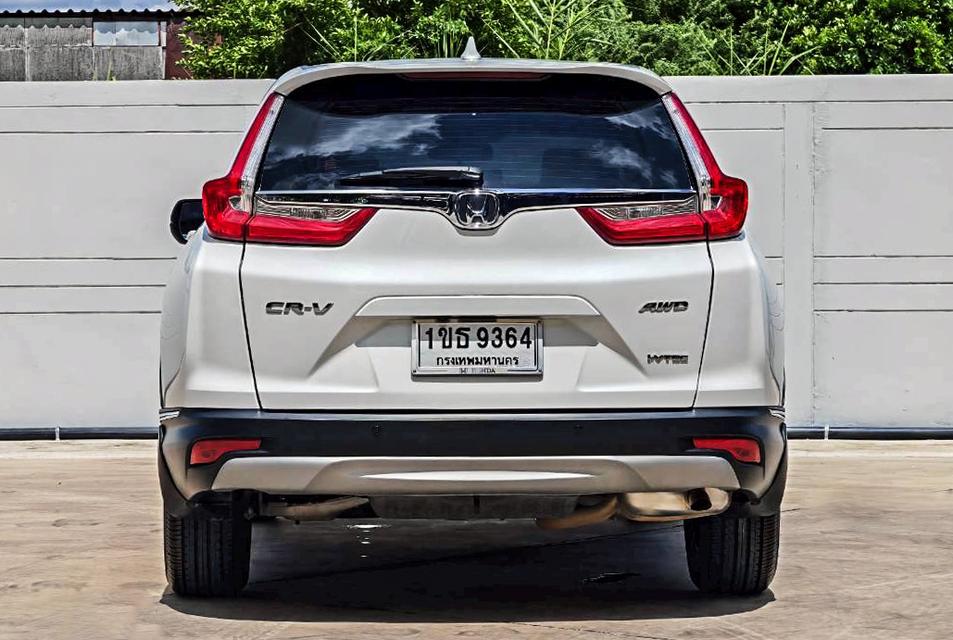 ขาย HONDA CRV 2.4 EL 4WD ปี 2020