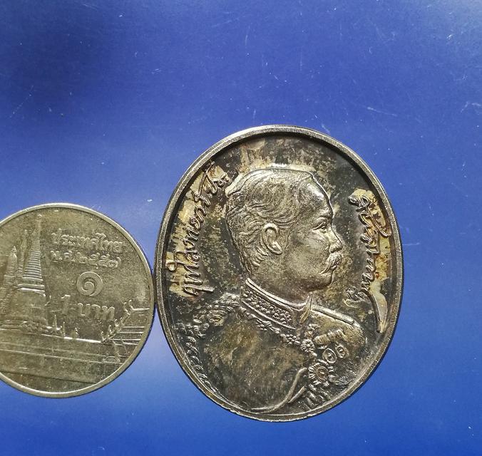 เหรียญจุฬาลงกรณ์ เทพศิรินทร์ 108 ปี 6