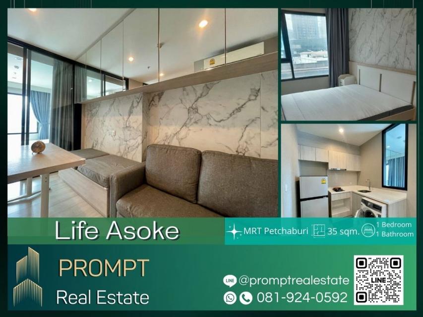 KL04284 - Life Asoke - 35 sqm - MRT Petchaburi- MRT Rama9- Central Rama9- ARL Makkasan