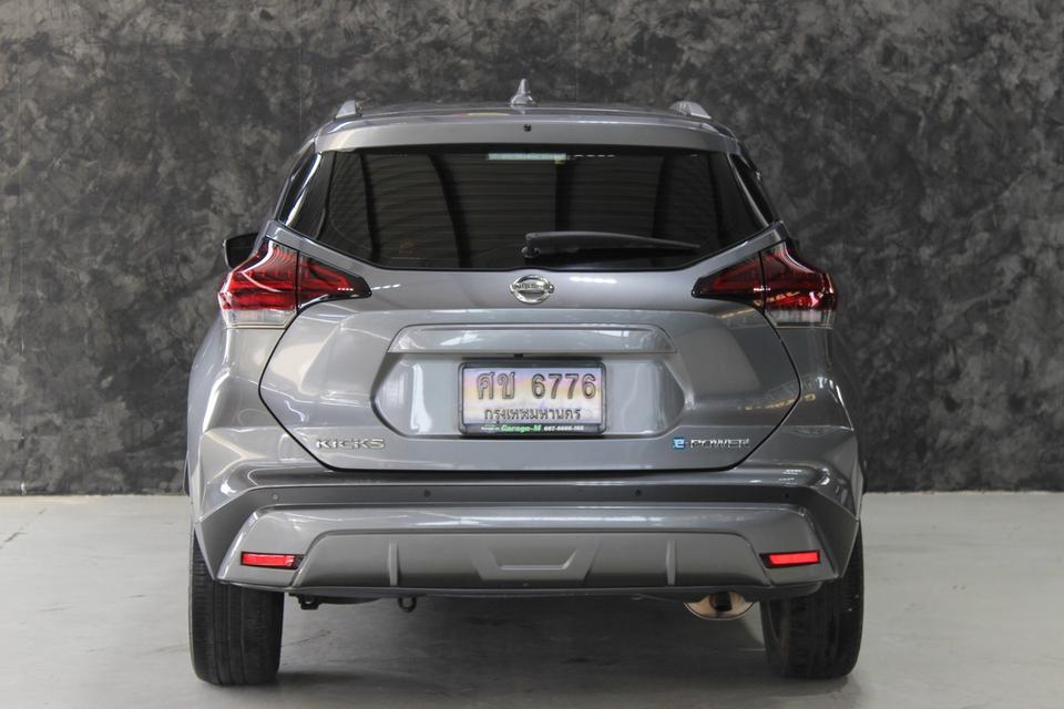 รหัสรถ JRS6776 Nissan Kicks e-POWER VL ปี 2021 4