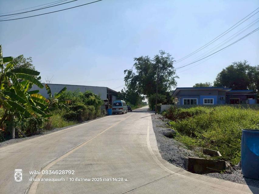 ขายที่ดินลาดหลุมแก้ว 100 ตรว ติดถนนคอนกรีตสาธารณะ ถมแล้ว ถ.ปทุมธานี-บางเลน(346) จ.ปทุมธานี 3