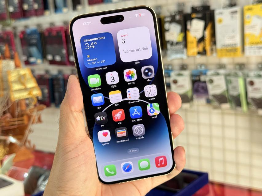 appleiPhone 14ProMax  128GB สีทอง  มือ2 สวย