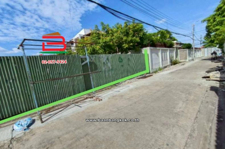 ที่ดินเปล่า เนื้อที่ 144 ตร.ว. ซอยพหลโยธิน 47, ใกล้กรมป่าไม้ แขวงลาดยาว เขตจตุจักร