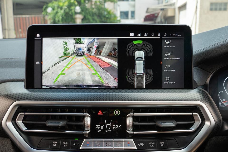 Bmw X3 xDrive 20d M Sport LCI yr.2022✨️BSI 5 ปี หรือ 100,000กม. ถึง 14/9/2027 รูปที่ 12