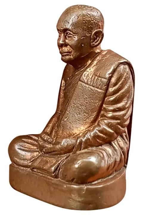 พระรูปเหมือนพระสมเด็จพระญาณสัววรสมเด็จพระสังฆราชปี2543เนื้อทองผสมก้นอุดผงจิตรลดาและพระเกศาและผงพุทธคุณพร้อมกล่องเดิมพระสวยเดิม 2