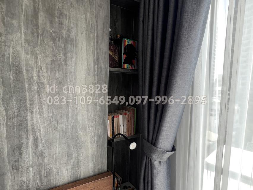 โครงการ Life Pinklao รูปที่ 4