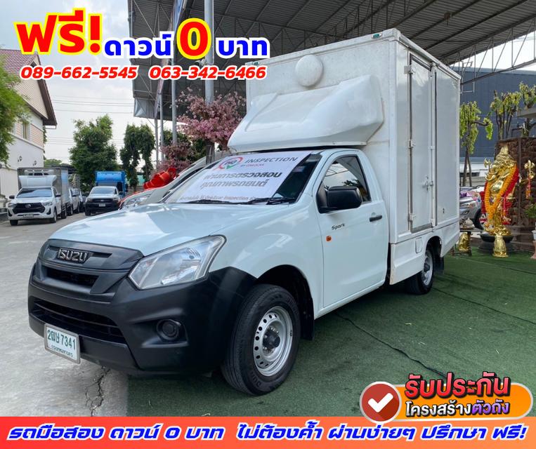 🎯ปี2019 Isuzu D-Max 1.9 SPARK  B 🔑เครื่องยนต์ ดีเซล