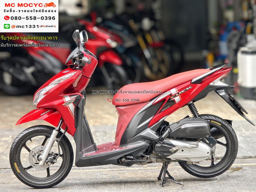 Click 125i 2013 รุ่นTop เครื่องเดิมเสียงเงียบ ใช้งานได้ปกติ มีเล่มเขียวชุดโอนให้ครบ NO1226   5