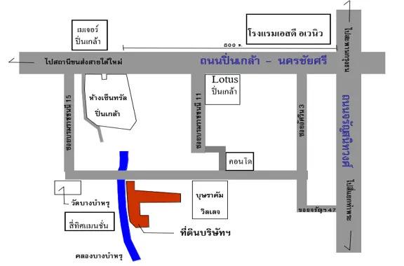 ขาย ที่ดินเปล่า หลังห้างเซ็นทรัลปิ่นเกล้า 497 ตร.ว. 7