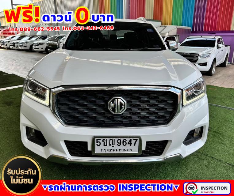 🌟ปี2021 MG Extender 2.0 Double Cab Grand X 4WD. 🌟ไมล์แท้ 86,xxx กม. 🌟เกียร์ออโต้ 4x4