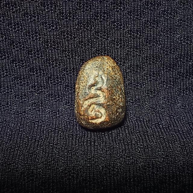 ชุดพระเม็ดน้อยหน่าหลังยันต์อุ เนื้อดิน กรุวัดศาลาปูน อยุธยา 2