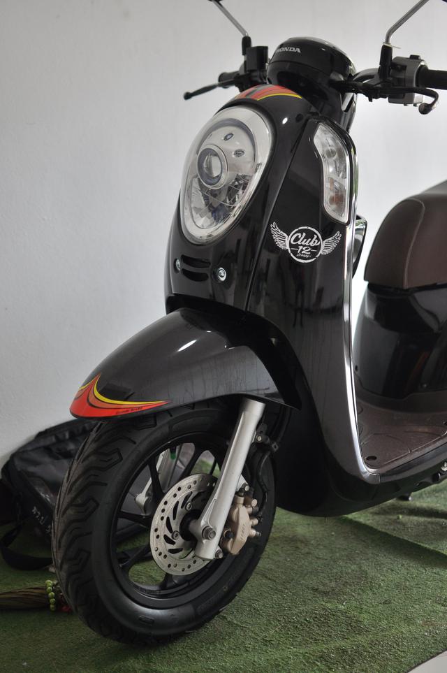 scoopy i 2