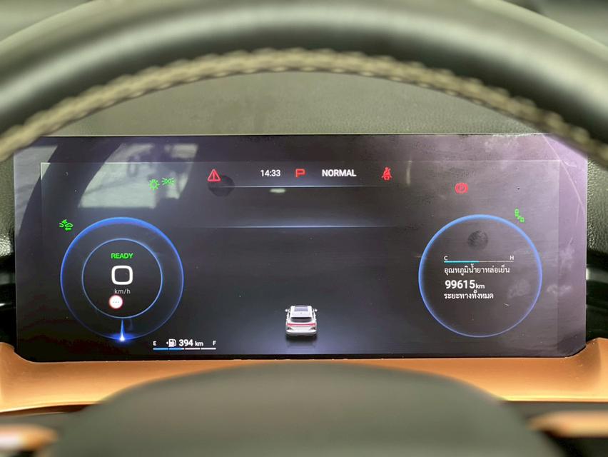 HAVAL H6 1.5 HYBRID ULTRA ปี 2022 โฉม ปี21-ปัจจุบัน รูปที่ 16