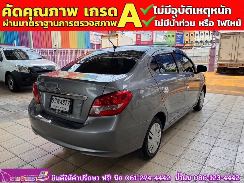 MITSUBISHI ATTRAGE 1.2 GLX เกียร์ธรรรมดา ปี 2019 5