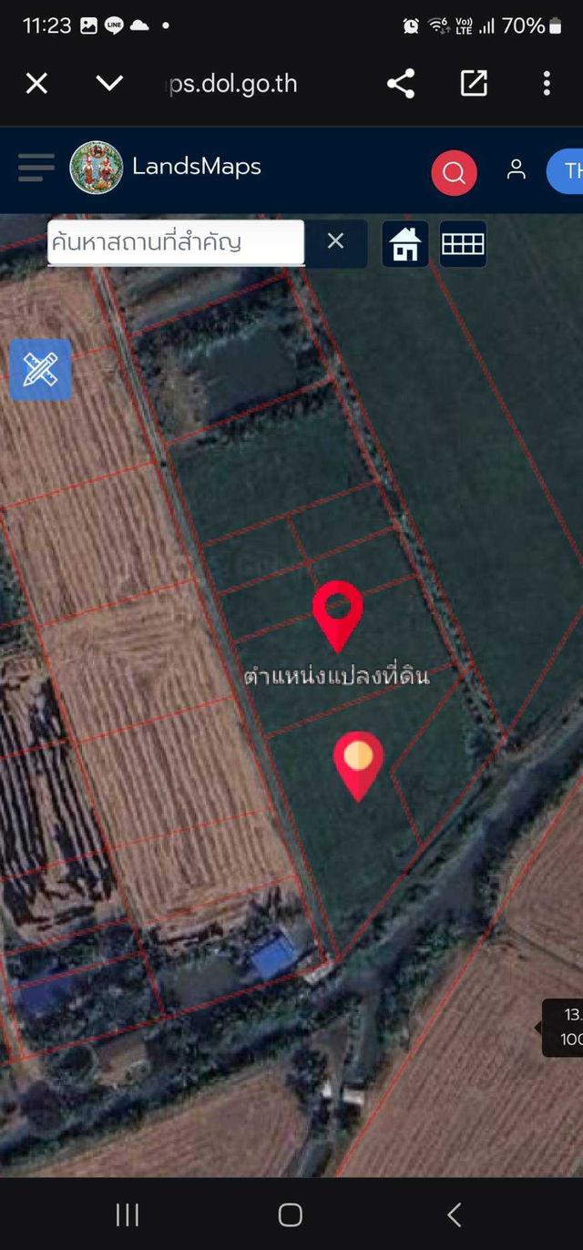 💎 [โอกาสทอง] ขายที่ดินลาดกระบัง-ทับยาว 2 ไร่ (แบ่งขายได้) 1