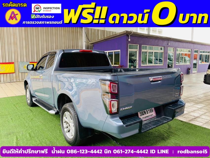 ISUZU D-MAX CAB HILANDER 1.9L-DA ปี 2022 5