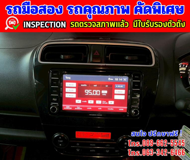 🎯ปี2016 Mitsubishi MIRAGE 1.2 GLS 🌈ไมล์แท้ 126,xxx กม. 8