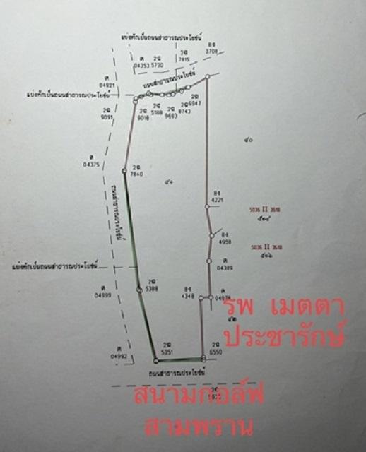 บิ๊กซี อ้อมใหญ่ 4.6 กม..ให้เช่าที่ดินถมแล้ว 2 ไร่ ย่านสามพราน อบต.ท่าตลาด 1.1 กม ใกล้วัดไร่ขิง 800 ม. 7