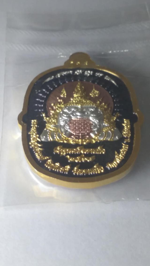 เหรียญท้าวเวสสุวรรณ เจ้าขุนคลังเขาแก้ว พระครูปลัดสุชานนท์ กิตติเมธี วัดเขาแก้ว จ.เชียงราย 2564 7