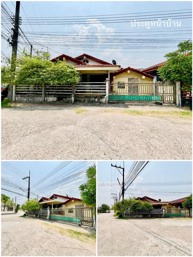 บ้านเดี่ยวใกล้สนามบินอุดร 3นอน 2น้ำ บ้านลักษมี 2