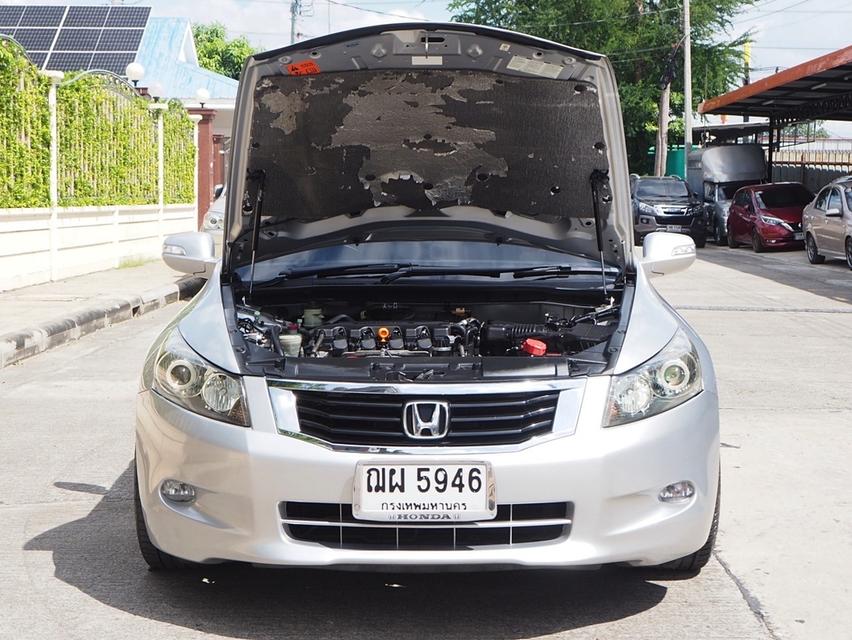รหัสรถ DWC5946 HONDA ACCORD 2.0 E (GEN 8) ปี 2008 จดปี 2009 เกียร์AUTO สภาพนางฟ้า 14