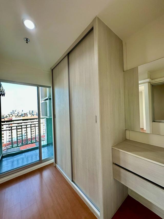 คอนโดมิเนียม ลุมพินีพาร์ค ติดรถไฟฟ้า 11