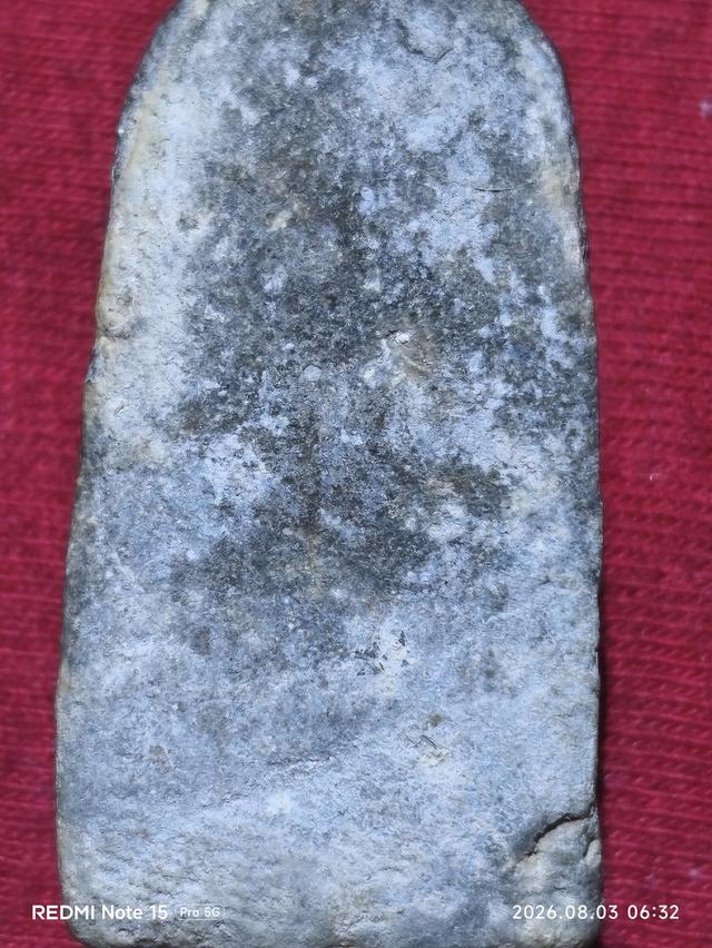 หลวงปู่ทวดเนื้อว่านพิมพระรอด ปี05 รูปที่ 2