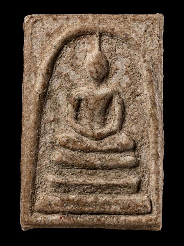 พระสมเด็จวัดระฆังสวย