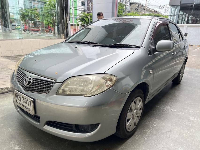 Vios 50th