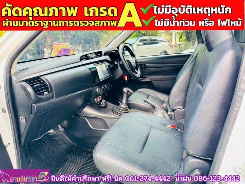 TOYOTA REVO 2.4 Entry รถตู้เย็น ยี่ห้อ carrier ปี 2021 8