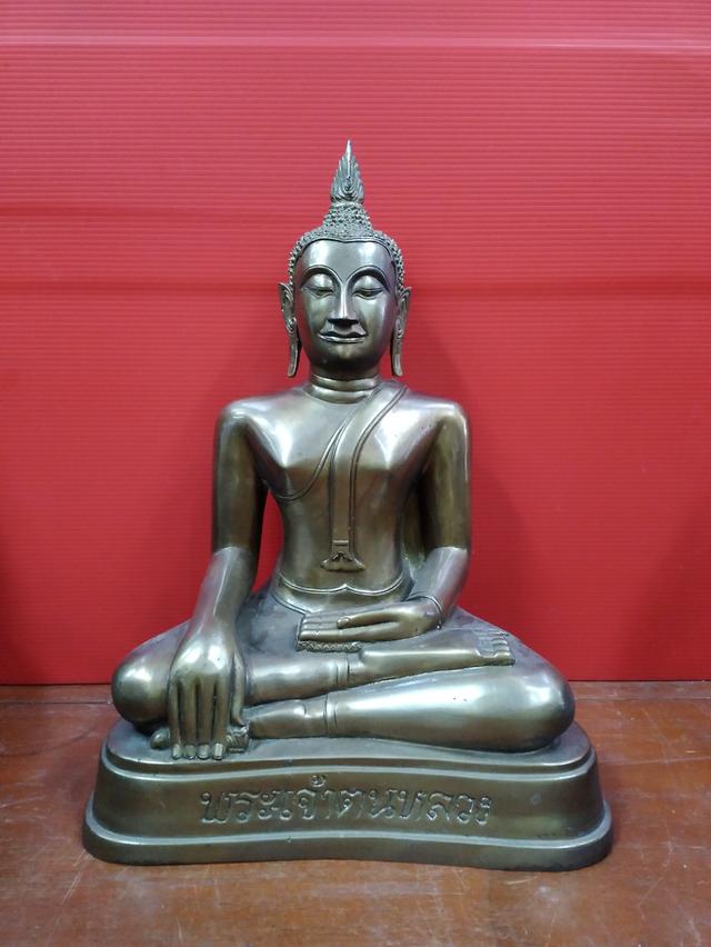 พระเจ้าตนหลวงหน้าตัก9นิ้ววัดศรีโคมคำจ.พะเยา