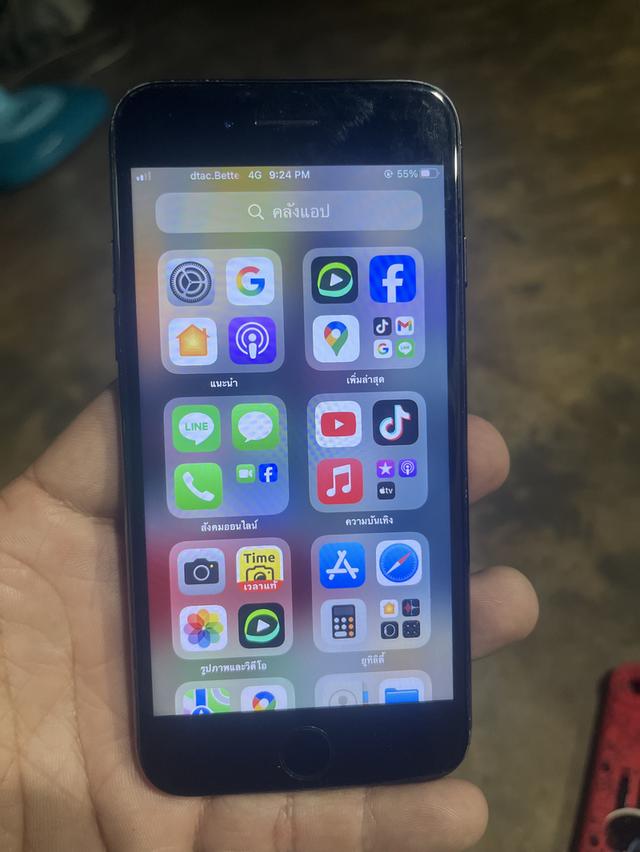 ไอโฟน7 มือสอง สภาพนางฟ้า
