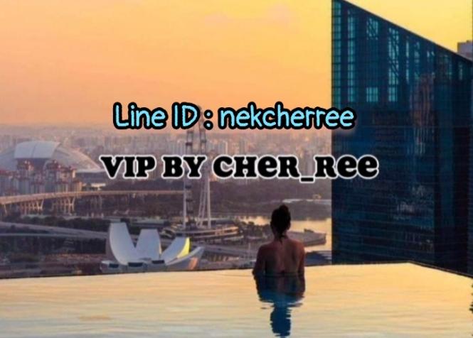 งานดี เงินปัง Vipสิงค์โปร์บินฟรี