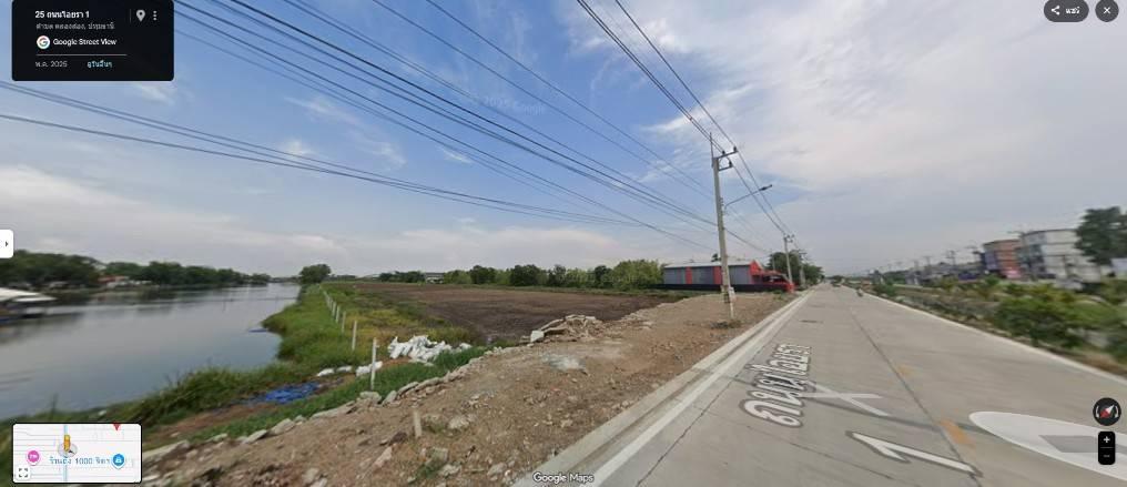 ขายที่ดิน 40 ไร่ ถนนไอยรา ใกล้ตลาดไอยราเพียง 12นาที 1